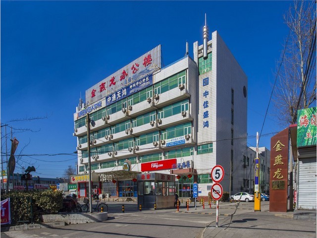 栖霞区旅行婚礼策划公司